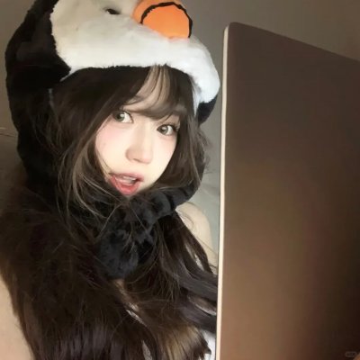 睡人
