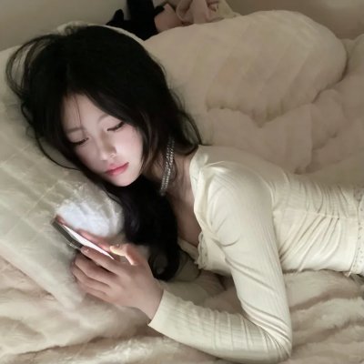 男欢女爱