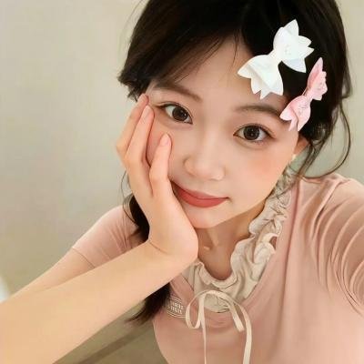 四个好日子